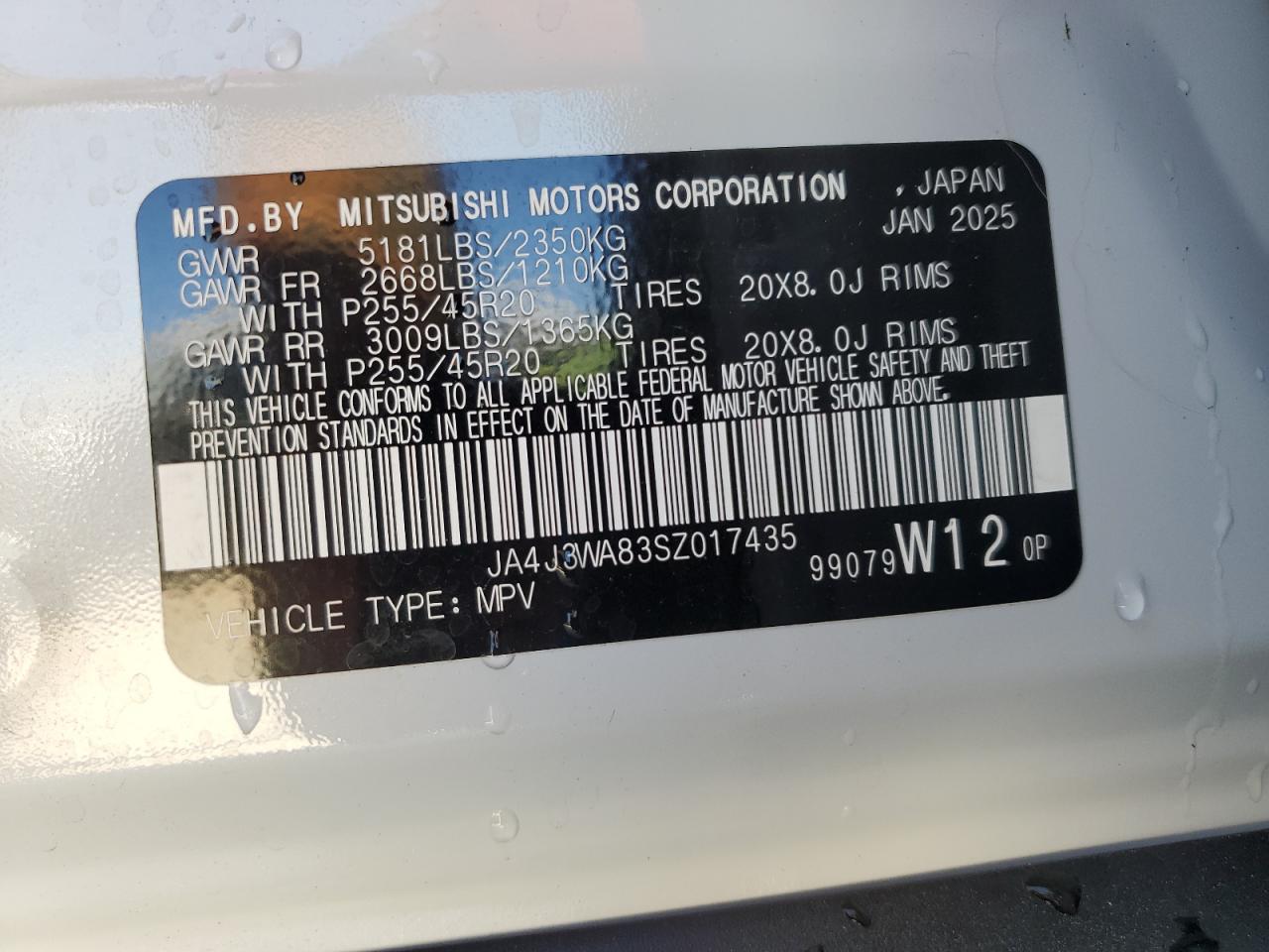 2025 MITSUBISHI outlander