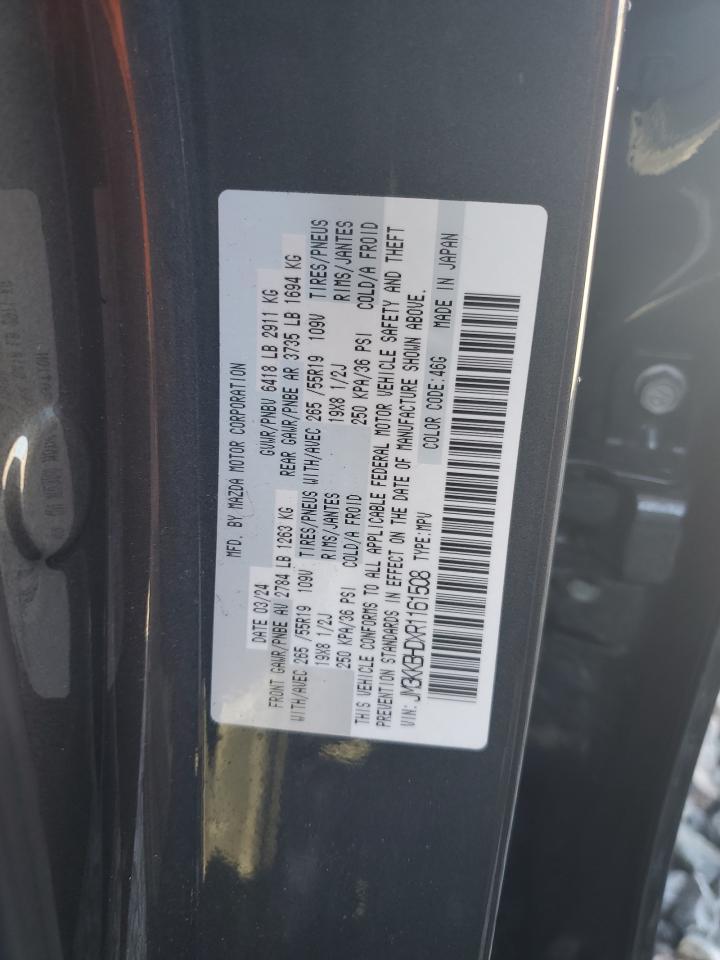 2024 MAZDA CX-90