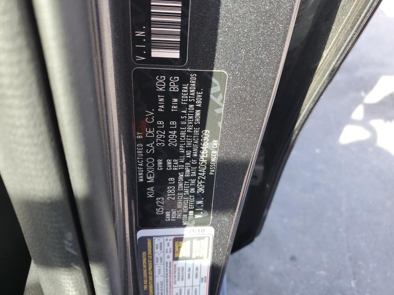 2023 KIA FORTE