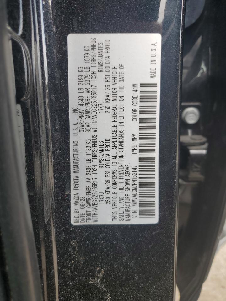 2023 MAZDA CX-50