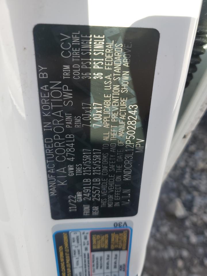 2023 KIA Niro