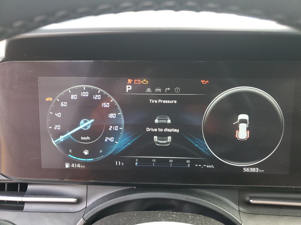 2023 KIA Carnival