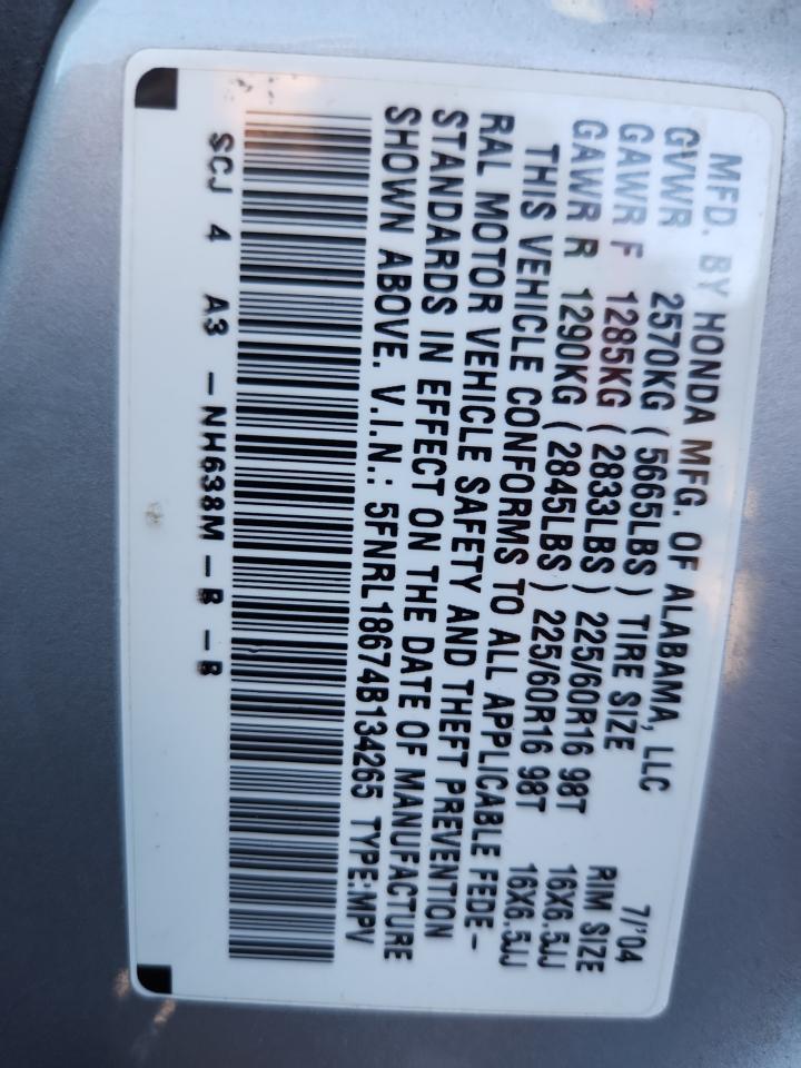 2004 HONDA ODYSSEY