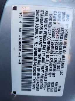 2004 HONDA ODYSSEY