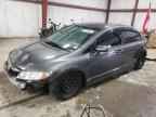 2009 HONDA CIVIC