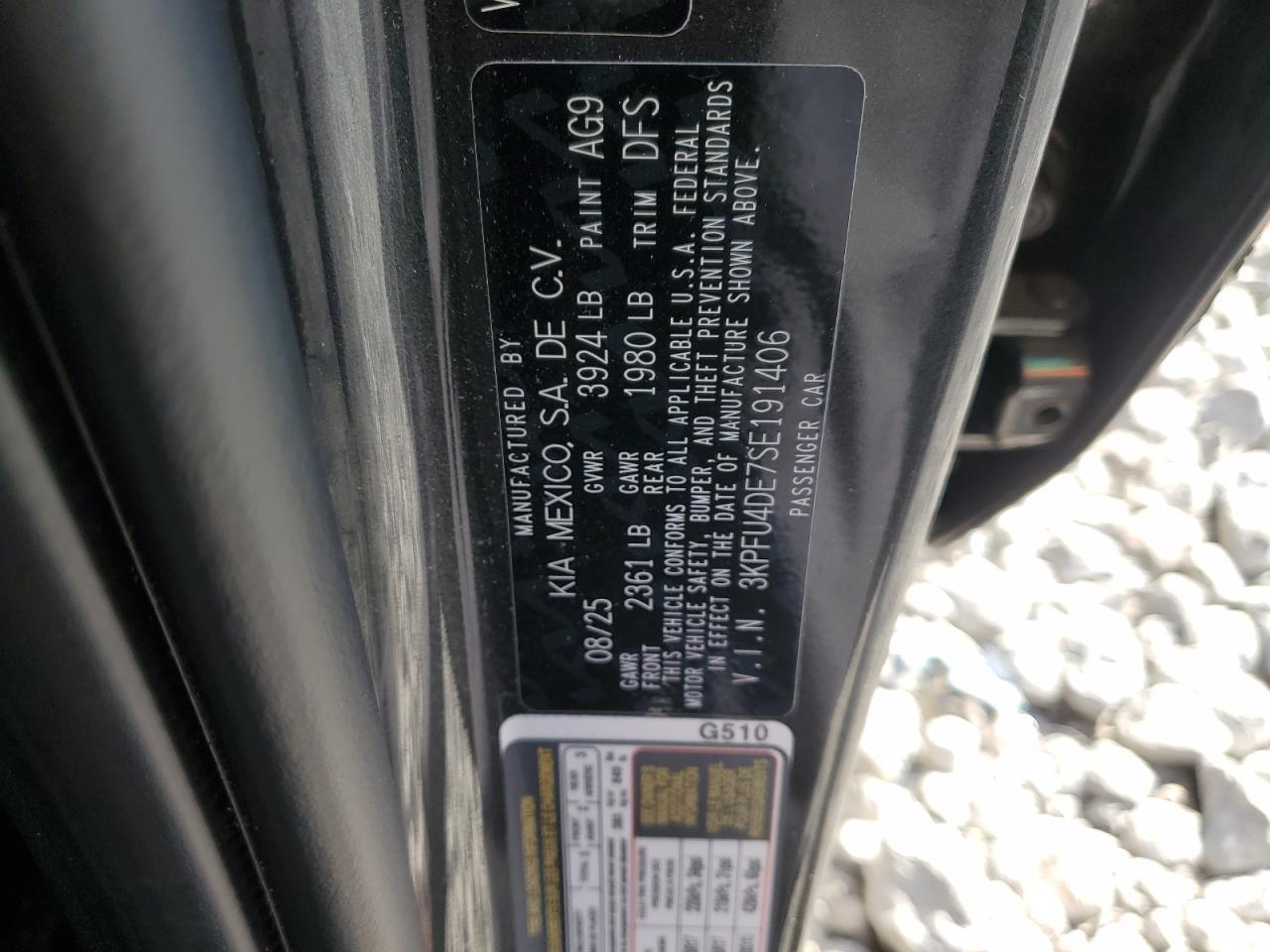 2025 KIA K4