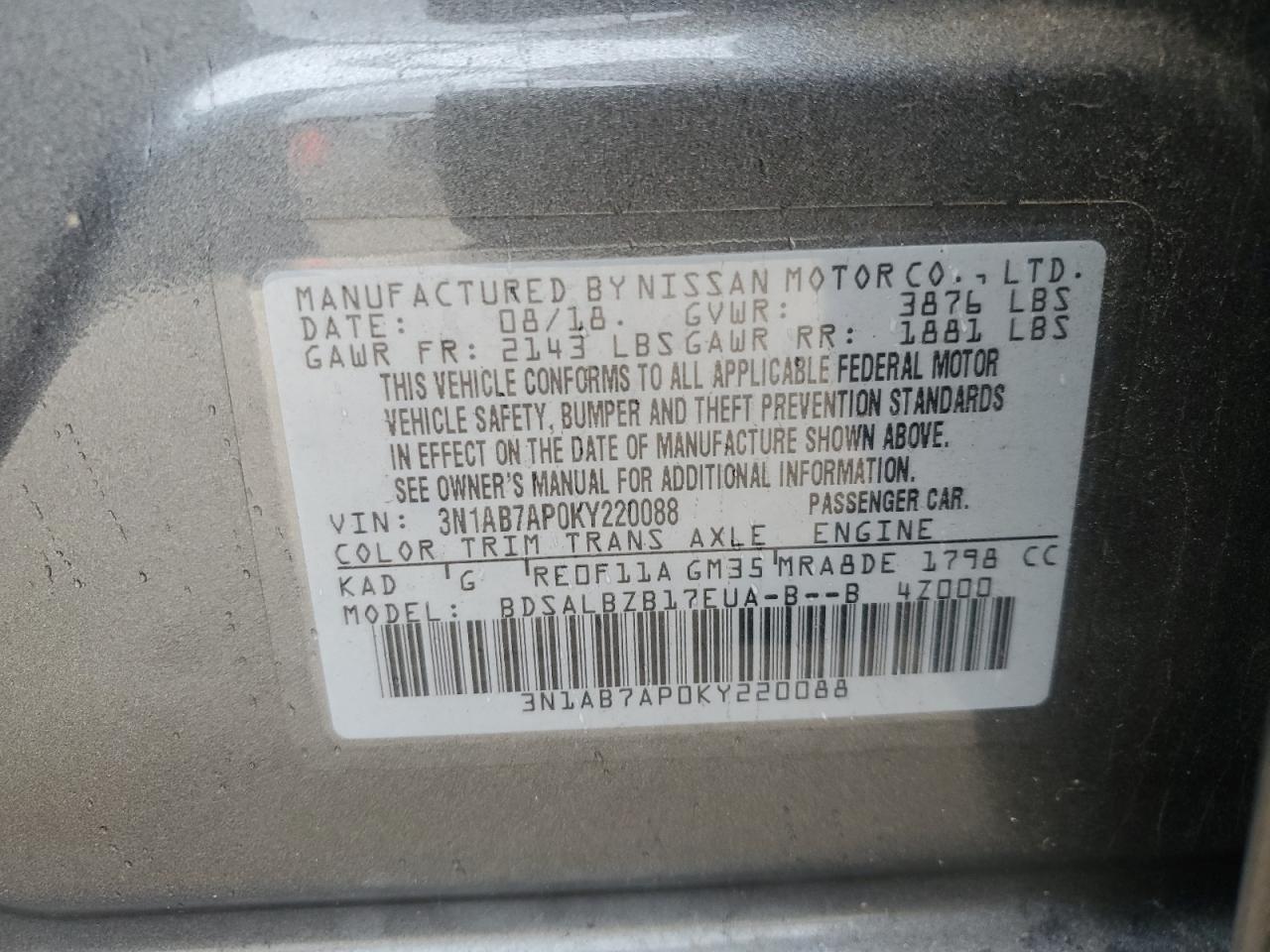 2019 NISSAN SENTRA