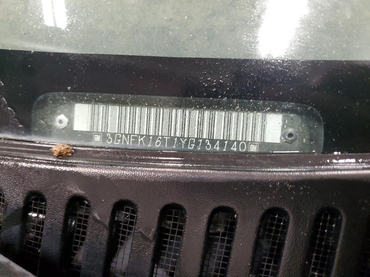 2000 CHEVROLET Suburban