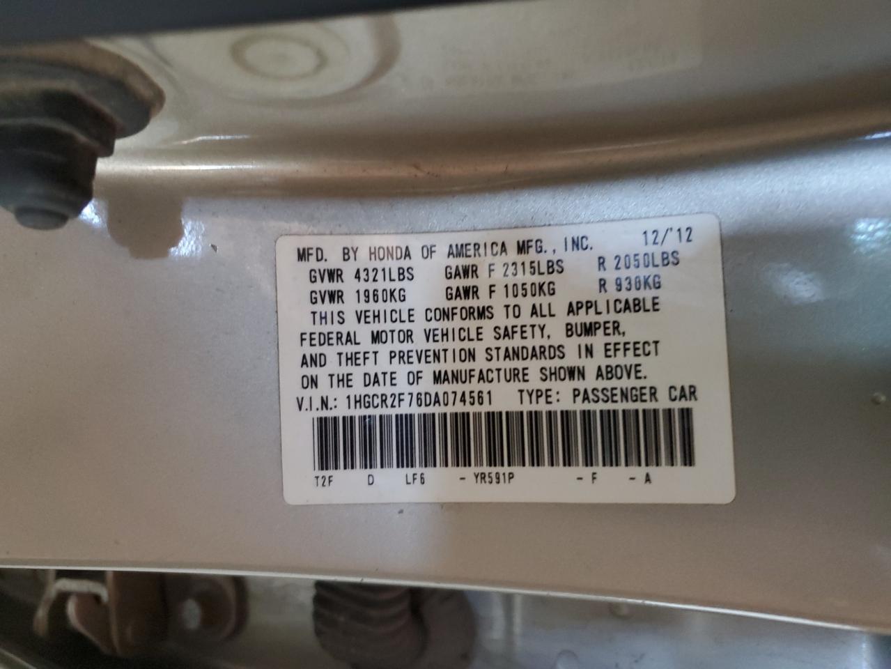 2013 HONDA ACCORD