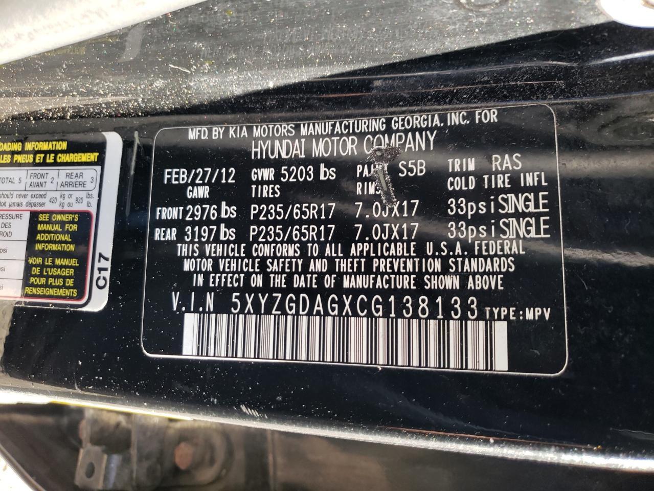 2012 HYUNDAI SANTA FE