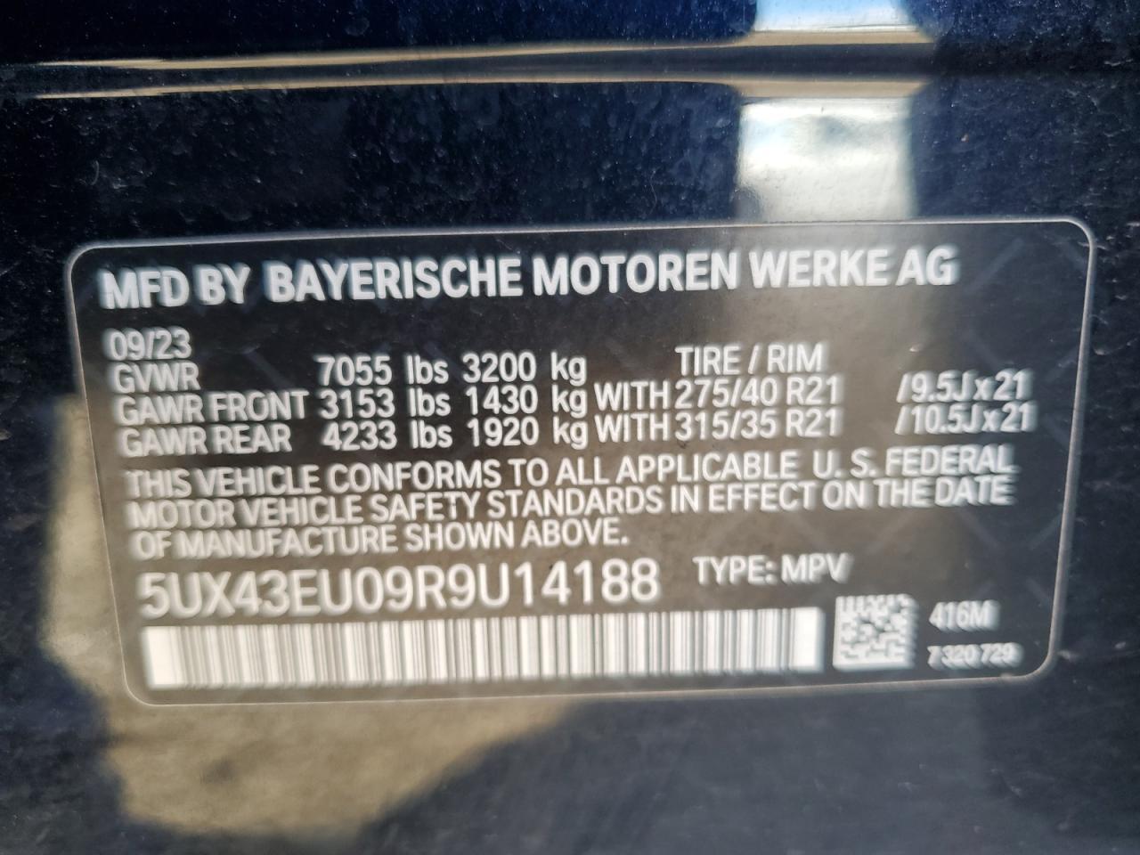 2024 BMW X5