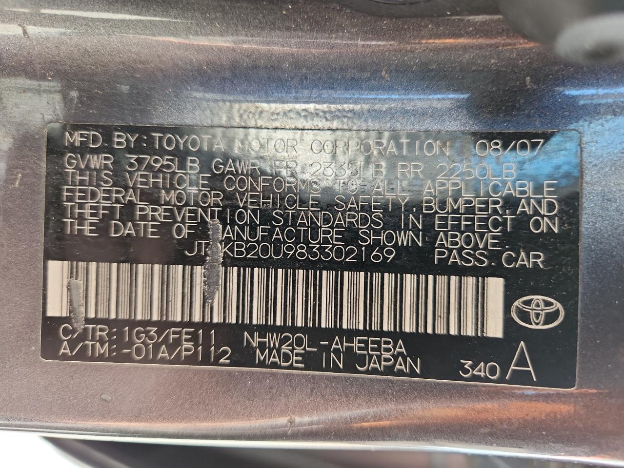 2008 TOYOTA PRIUS