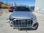 2020 AUDI Q7