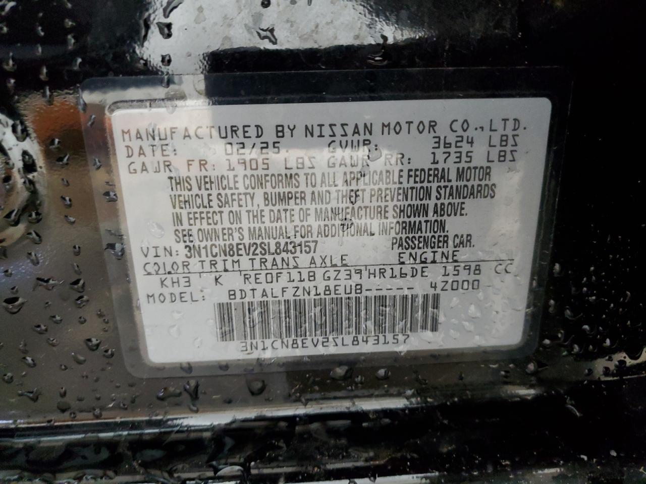 2025 NISSAN VERSA