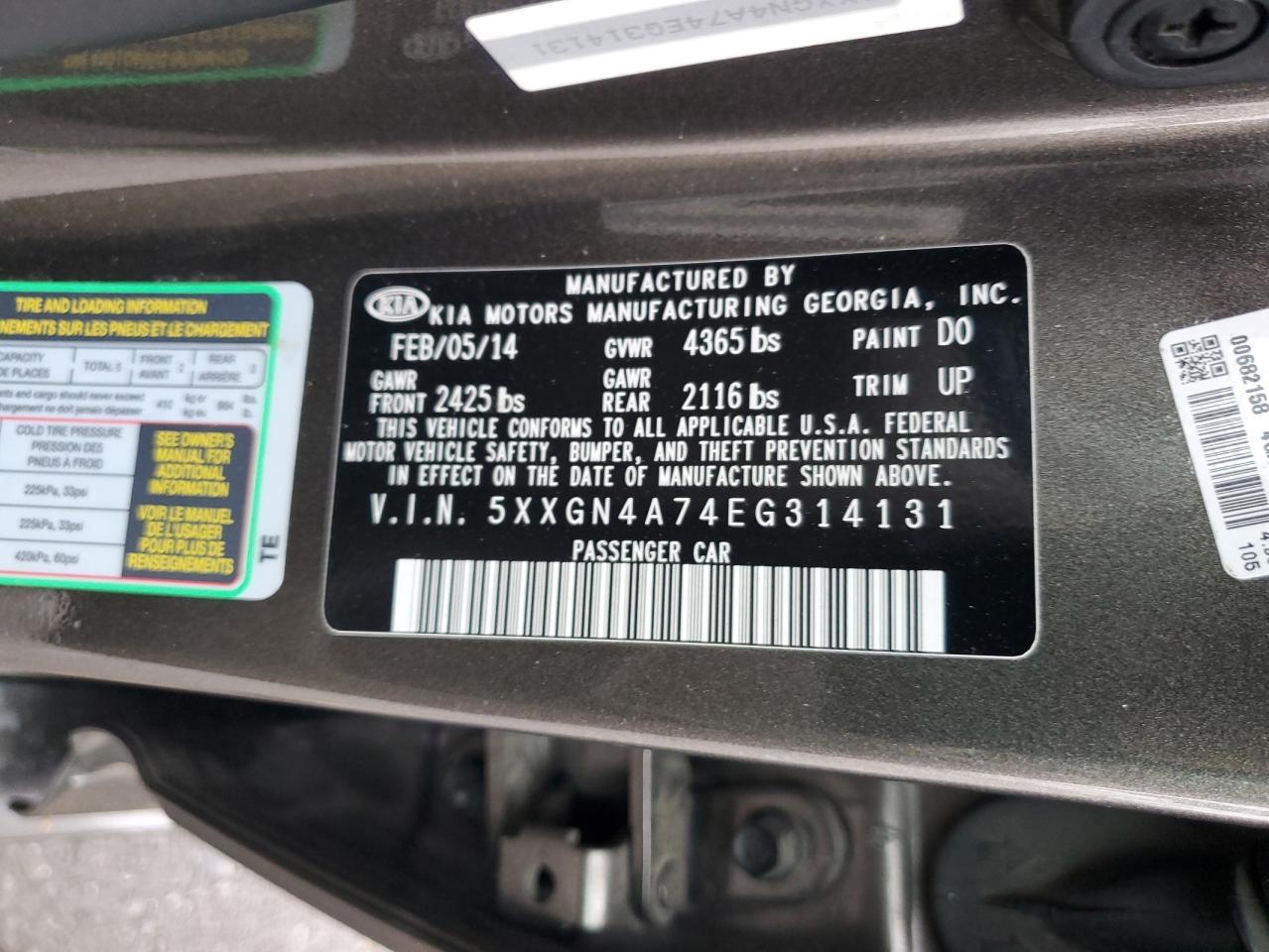 2014 KIA OPTIMA