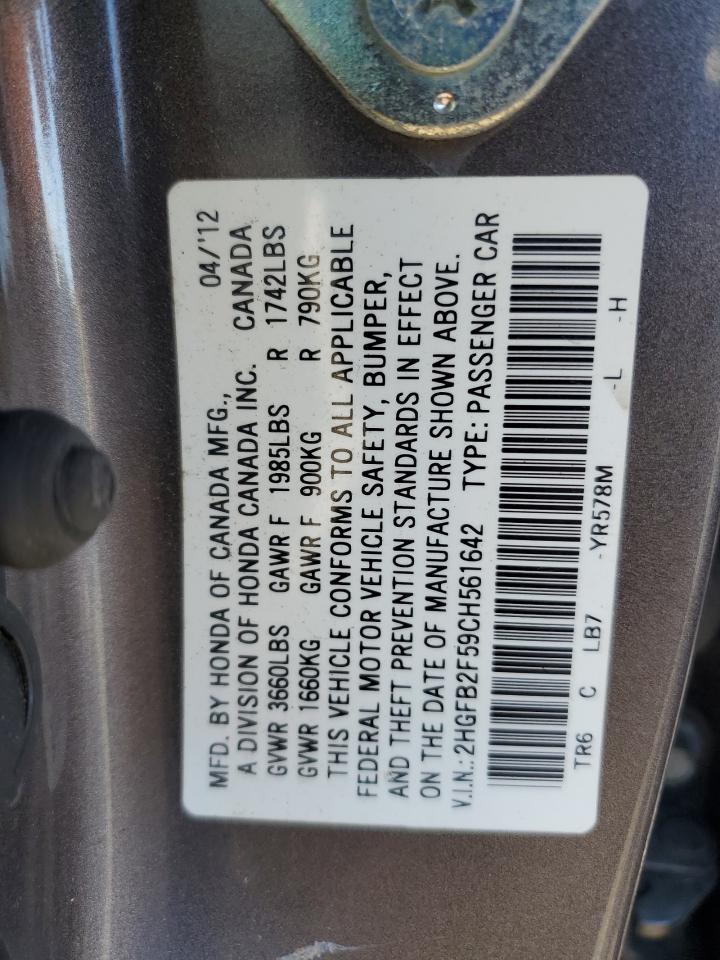 2012 HONDA CIVIC