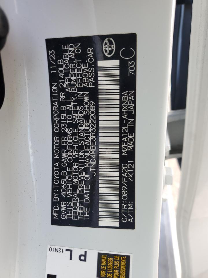 2024 TOYOTA COROLLA