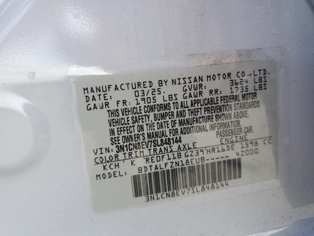 2025 NISSAN VERSA