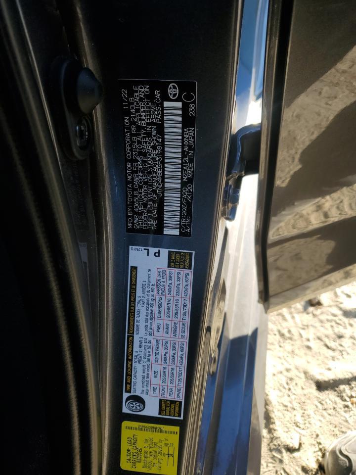 2023 TOYOTA COROLLA