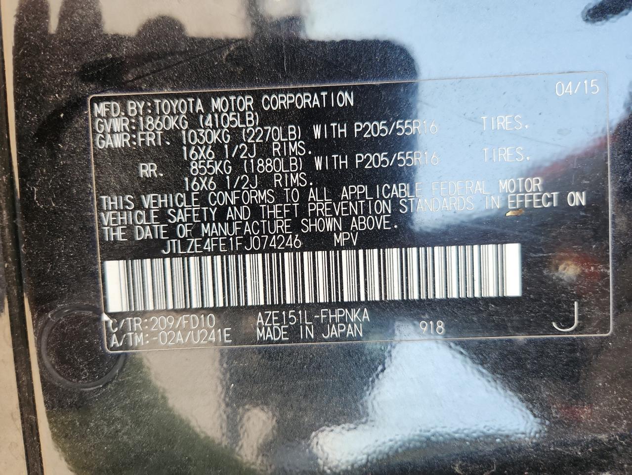 2015 TOYOTA SCION