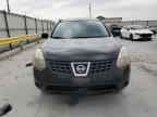 2008 NISSAN ROGUE