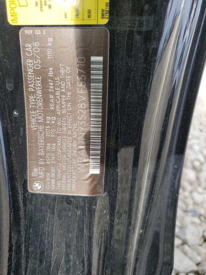 2008 BMW 1 Series