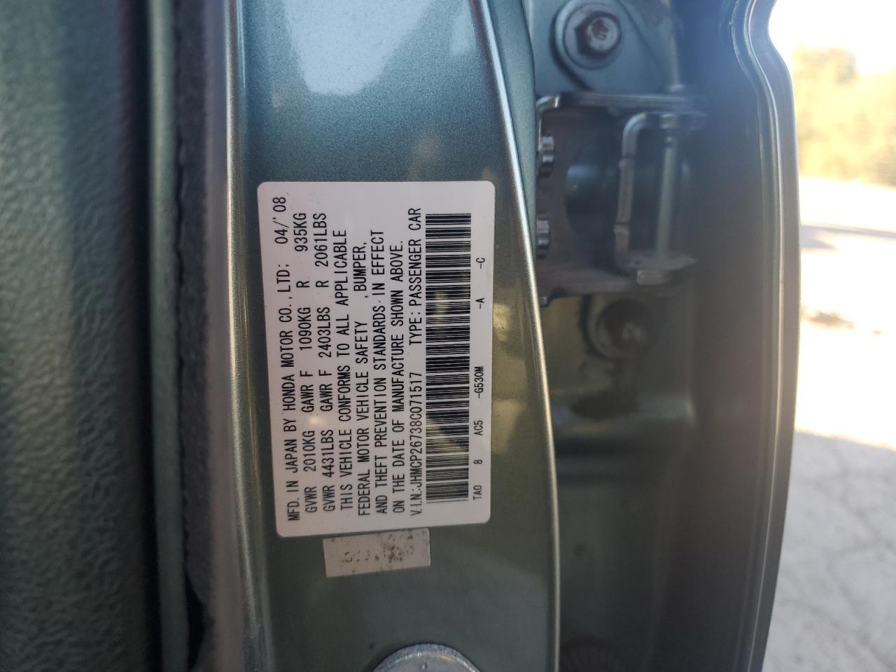 2008 HONDA ACCORD