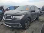 2017 ACURA MDX