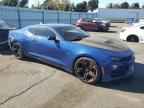 2021 CHEVROLET Camaro