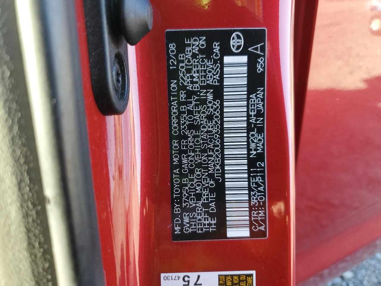 2009 TOYOTA PRIUS