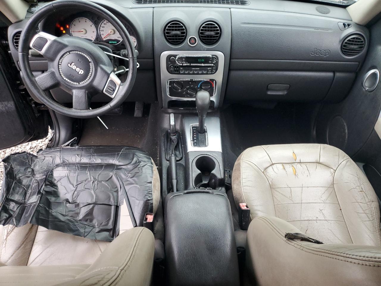 2003 JEEP Liberty