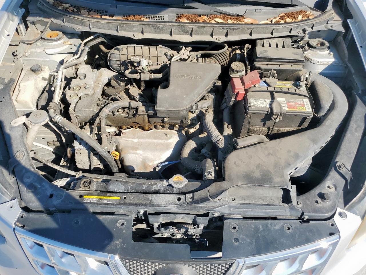2014 NISSAN ROGUE