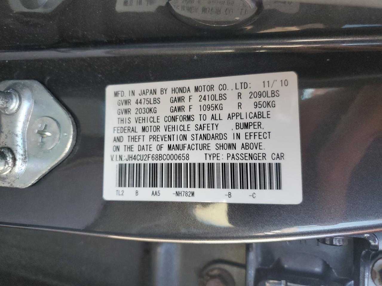 2011 ACURA TSX