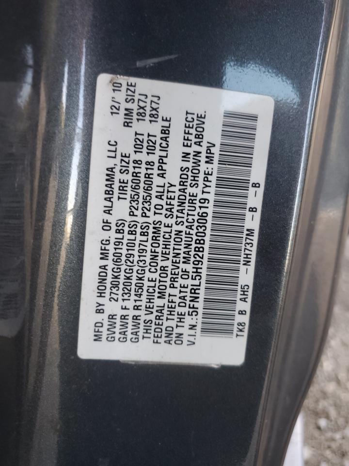 2011 HONDA ODYSSEY