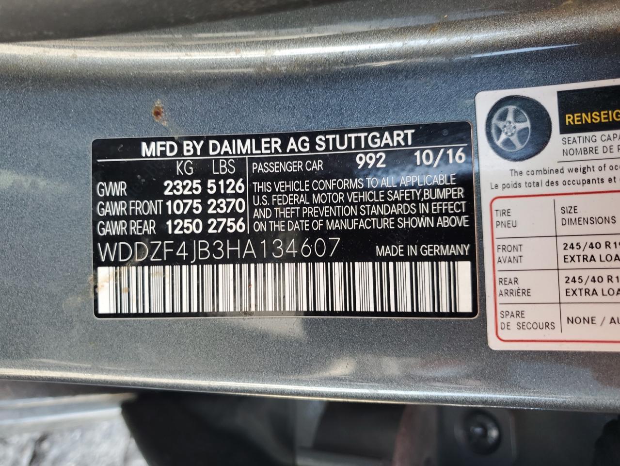 2017 MERCEDES-BENZ E-Class