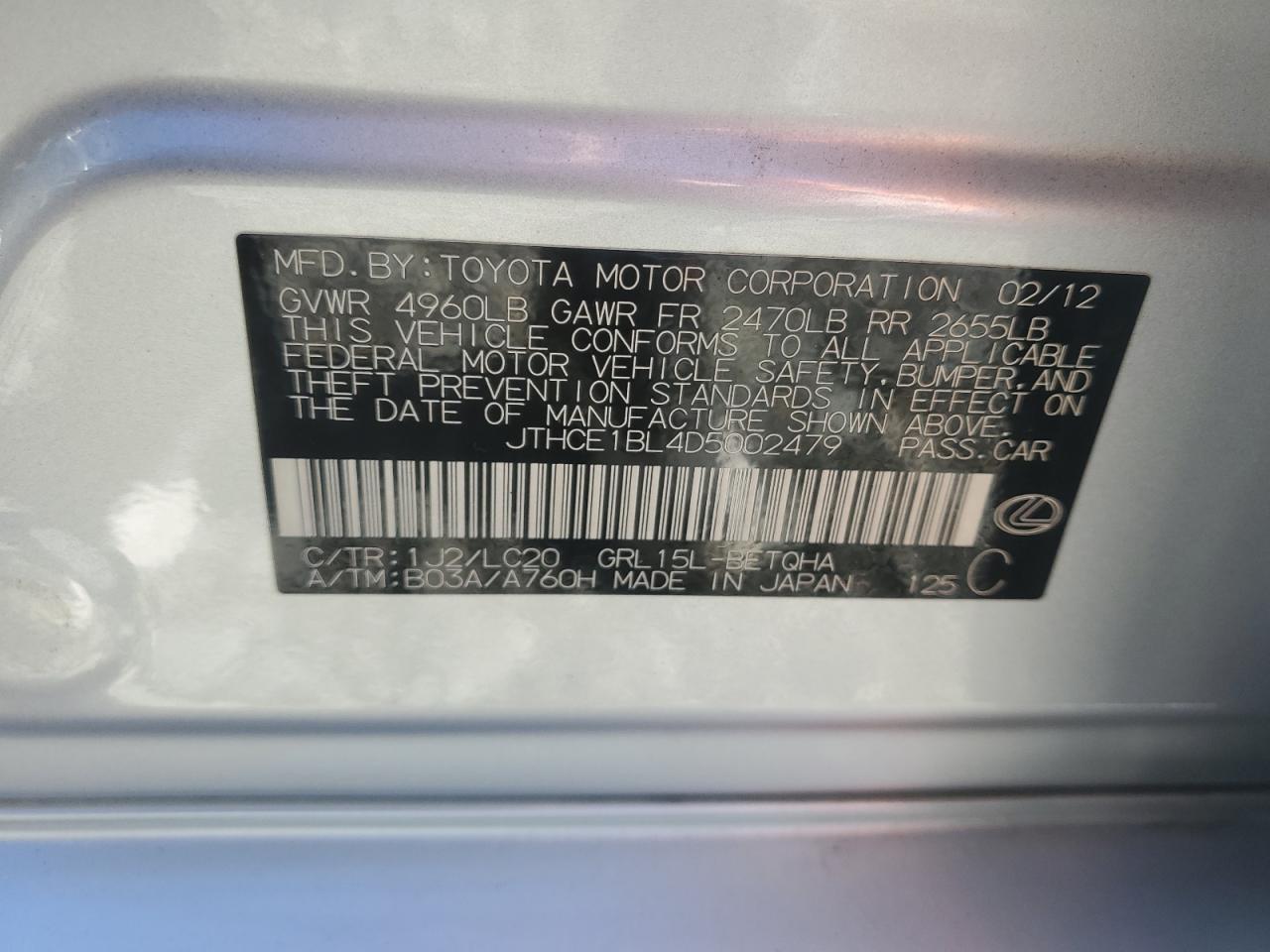 2013 LEXUS Gs