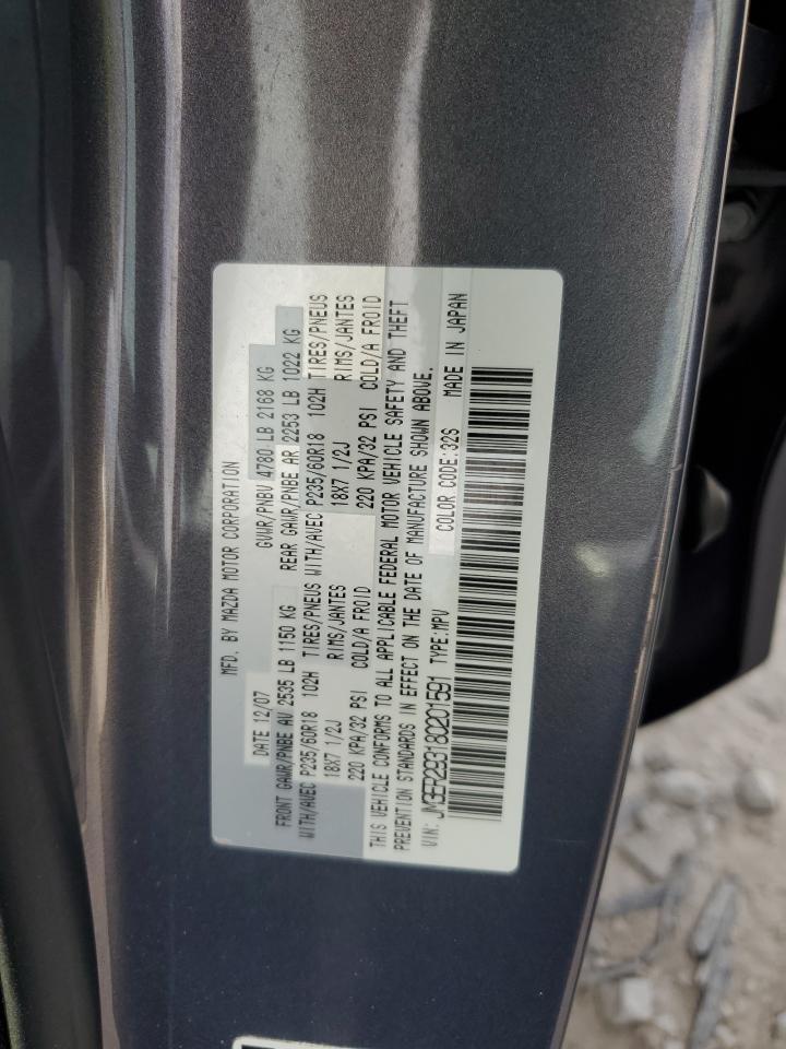 2008 MAZDA CX-7