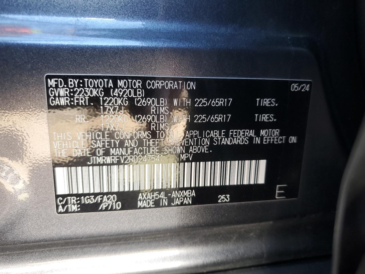 2024 TOYOTA RAV4