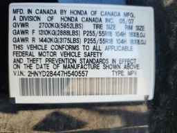 2007 ACURA MDX
