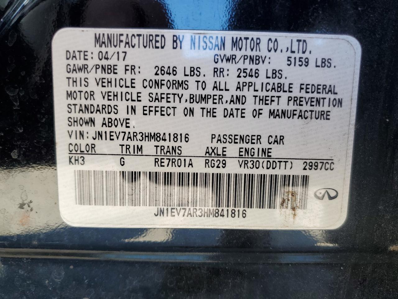 2017 INFINITI Q50