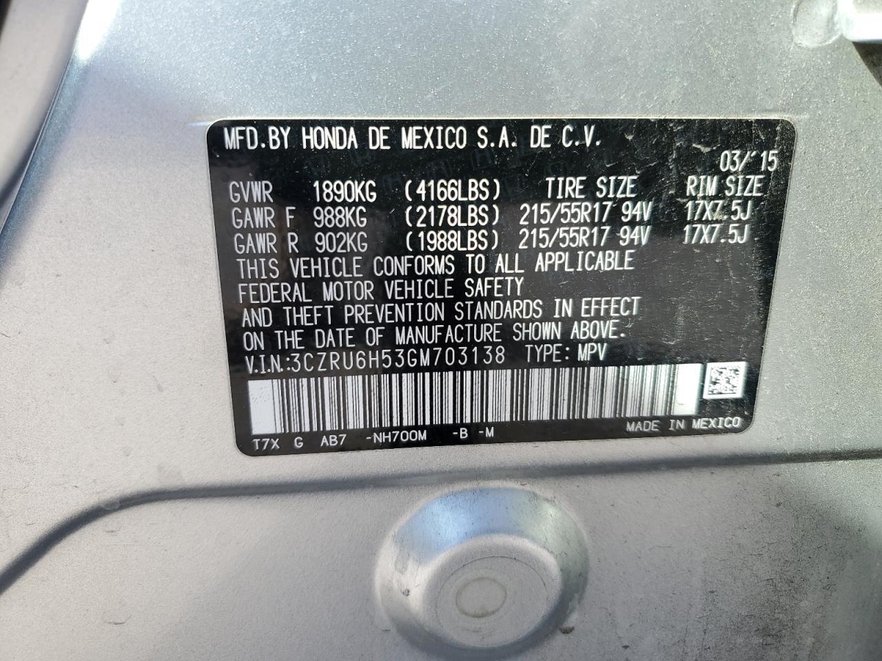 2016 HONDA HR-V