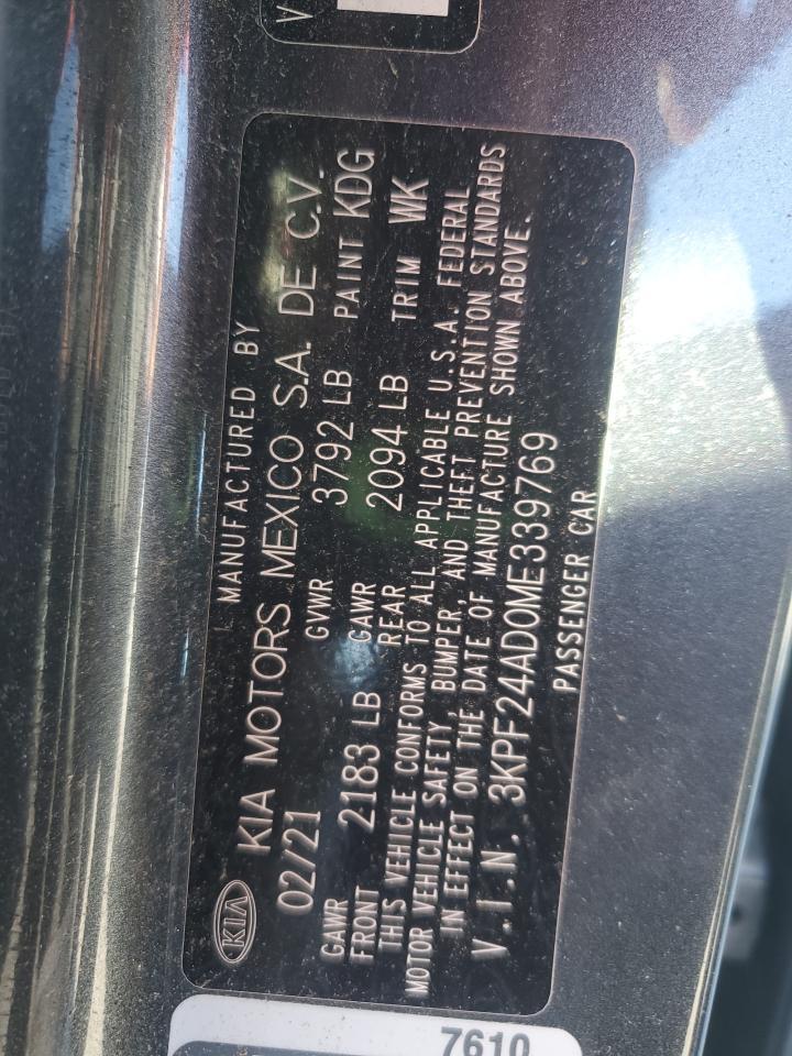 2021 KIA FORTE