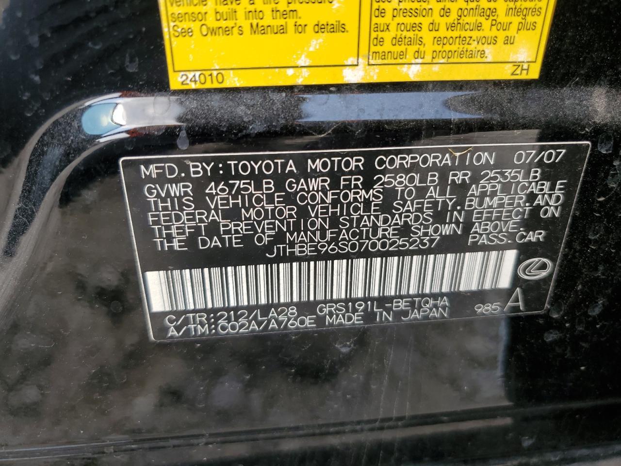 2007 LEXUS Gs