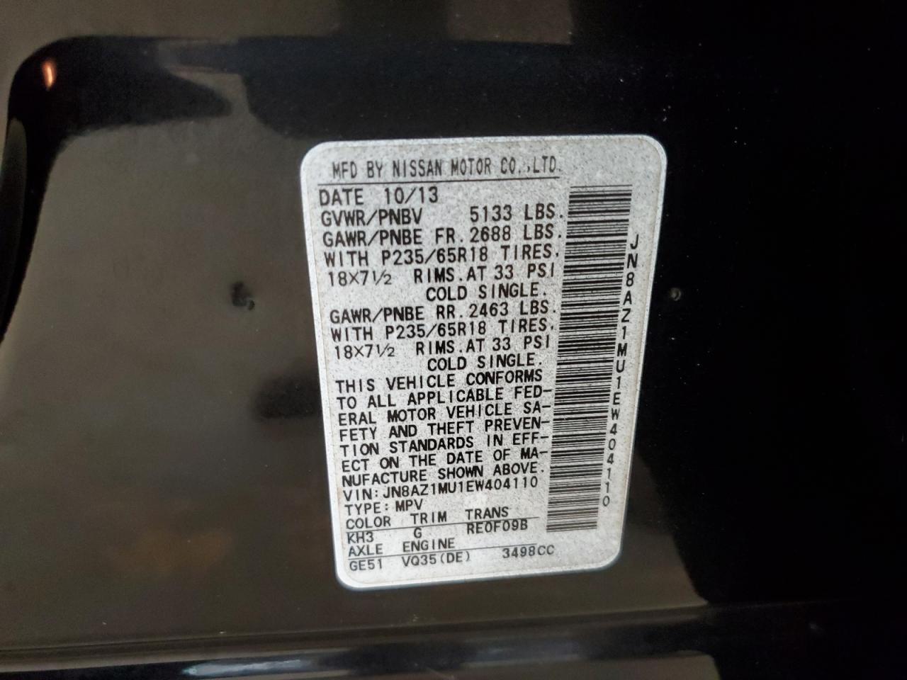 2014 NISSAN MURANO