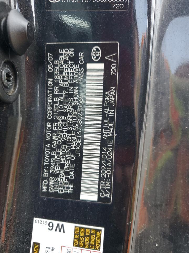 2008 TOYOTA SCION