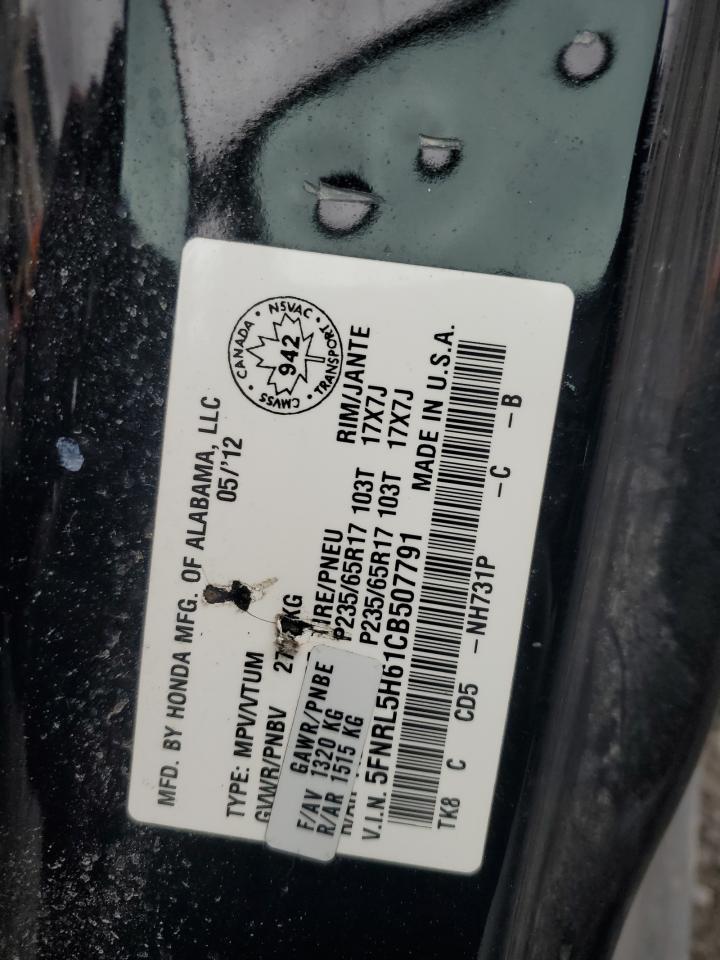 2012 HONDA ODYSSEY