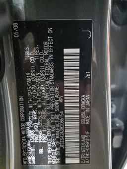 2008 TOYOTA HIGHLANDER