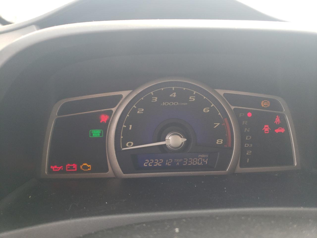 2006 HONDA CIVIC