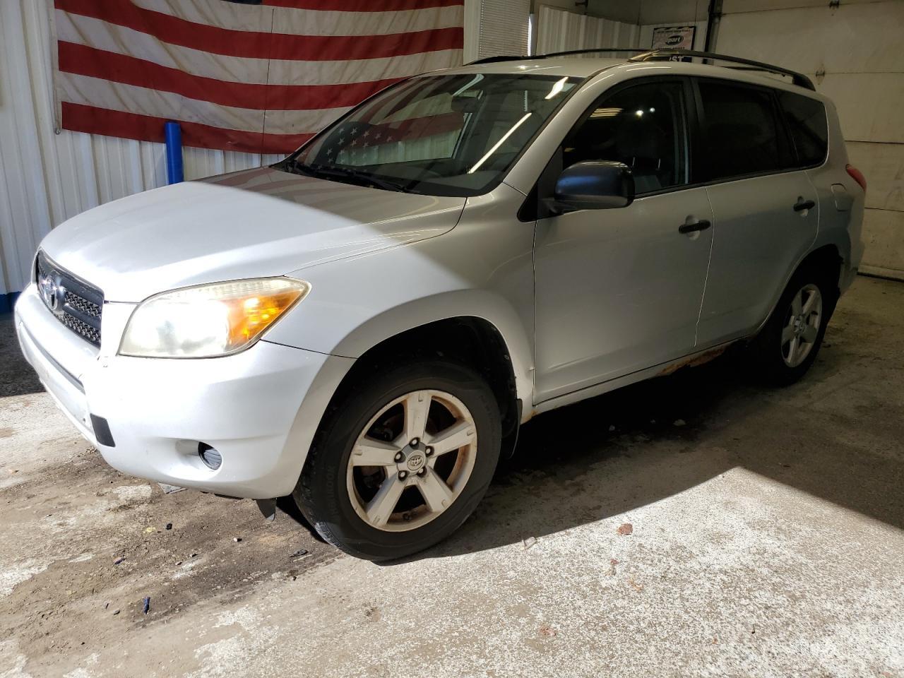 2008 TOYOTA RAV4