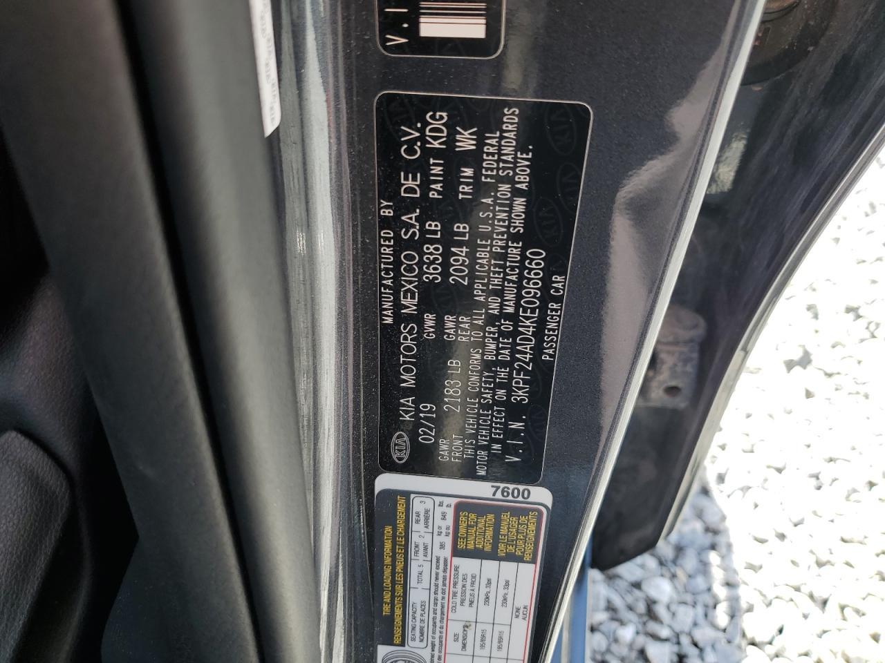 2019 KIA FORTE